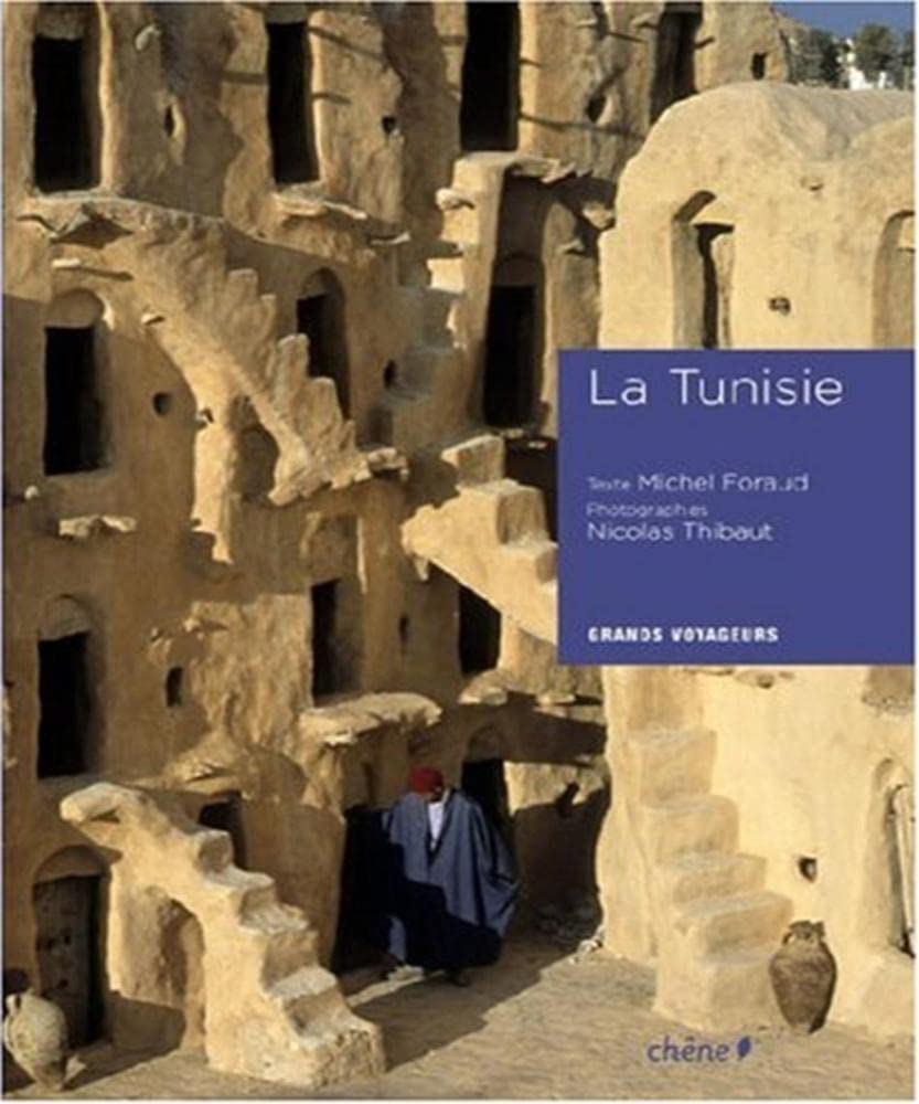 La Tunisie 9782842779016