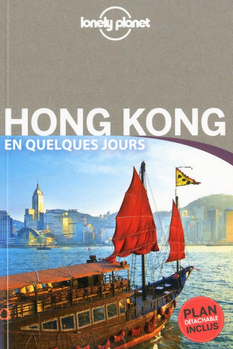 HONG KONG EN QUELQUES JOURS 2E 9782816133417