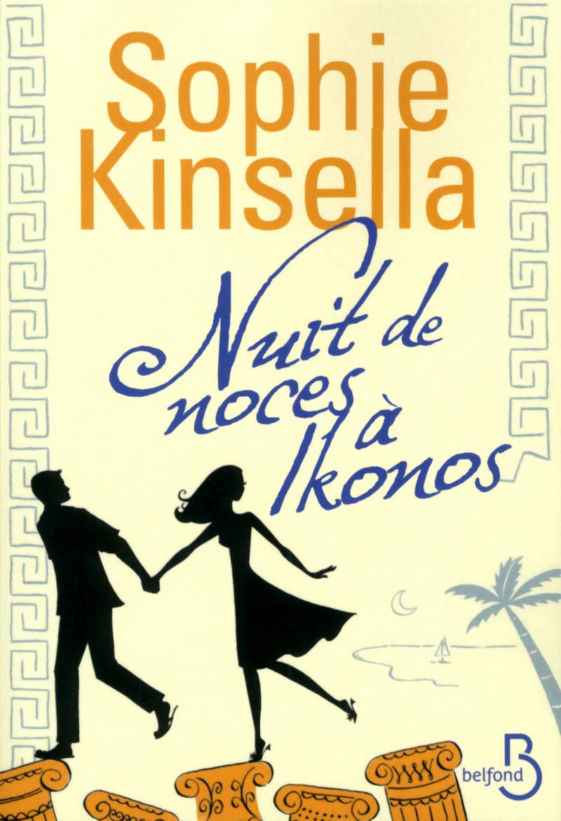 Nuit de noces à Ikonos 9782714456304