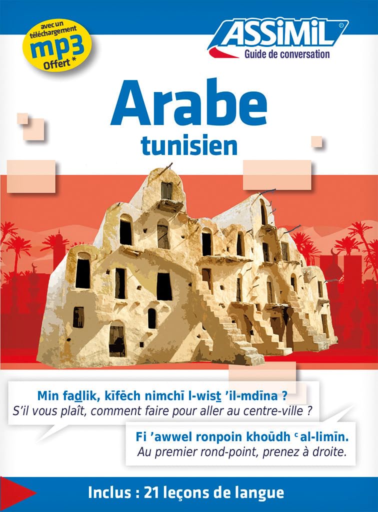 Arabe tunisien (guide seul) 9782700506297
