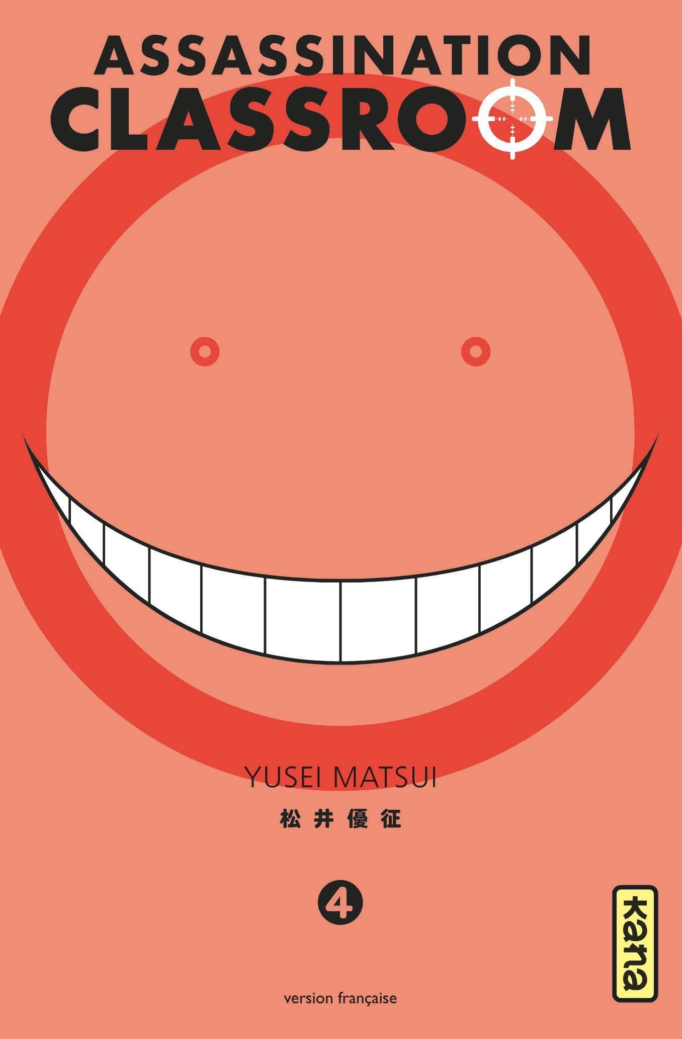 Assassination classroom - Tome 4 9782505060413