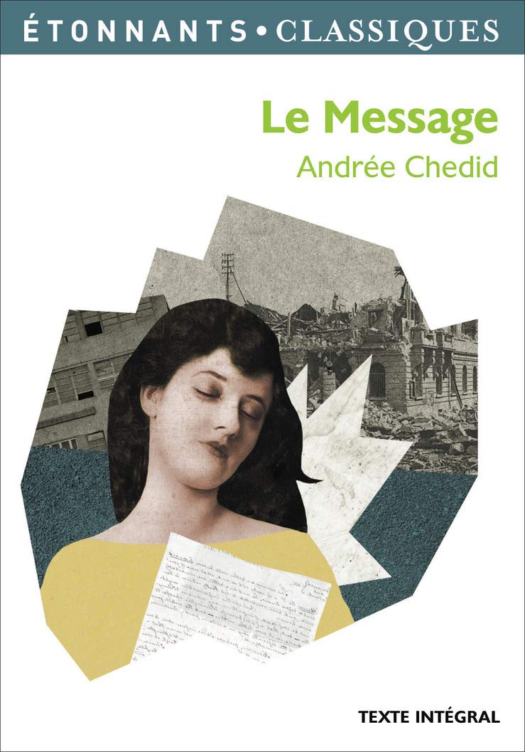 Le Message 9782081285774