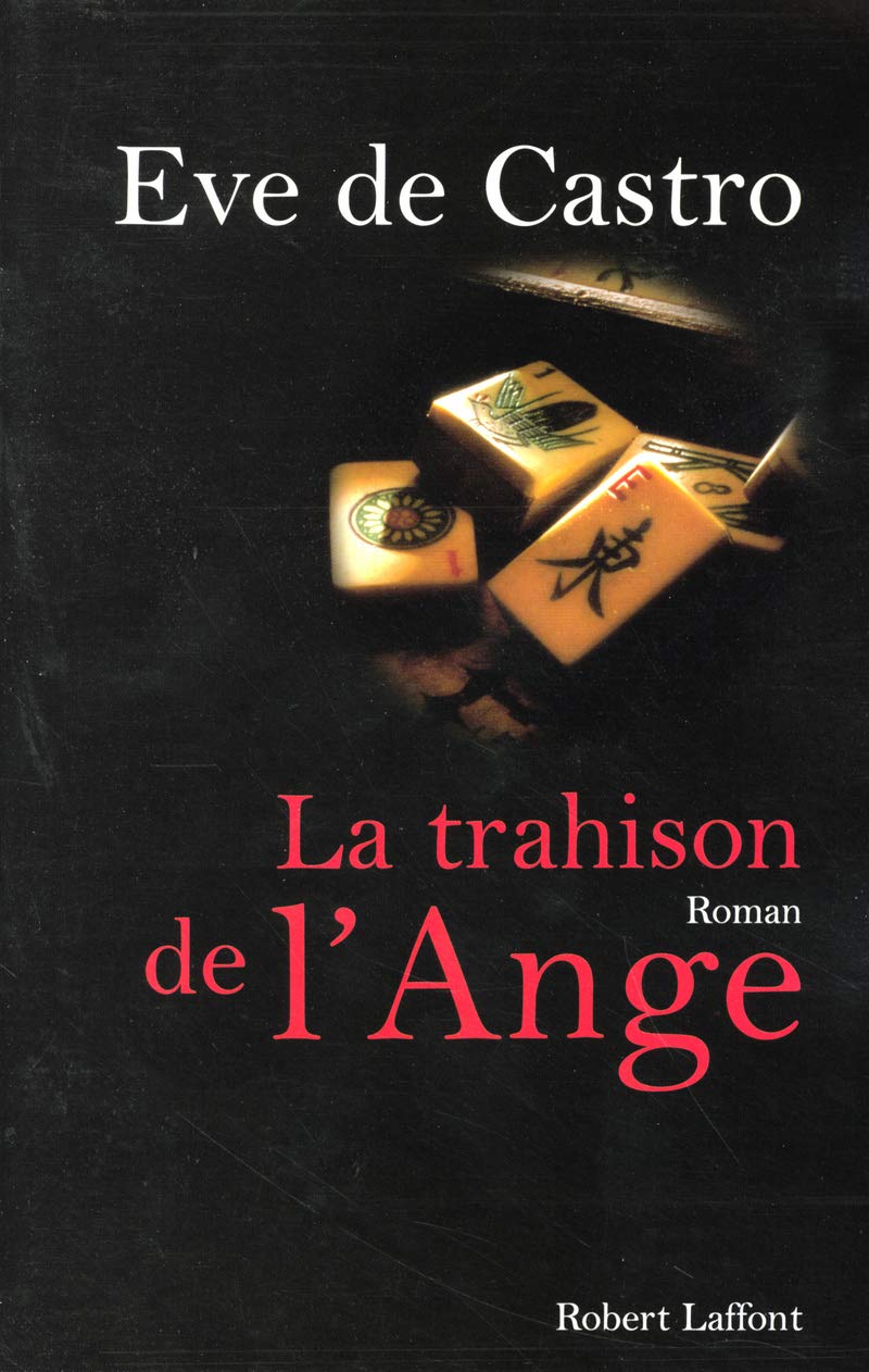 La trahison de l'ange 9782221096451