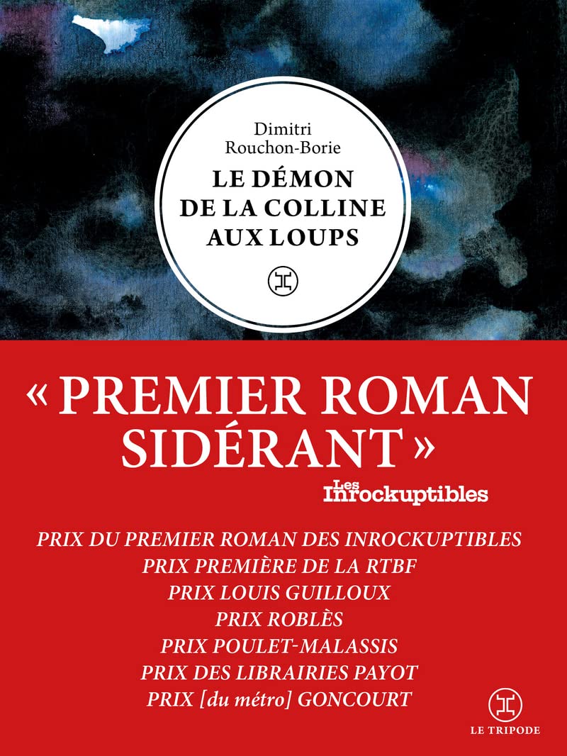 Le démon de la colline aux loups 9782370552570