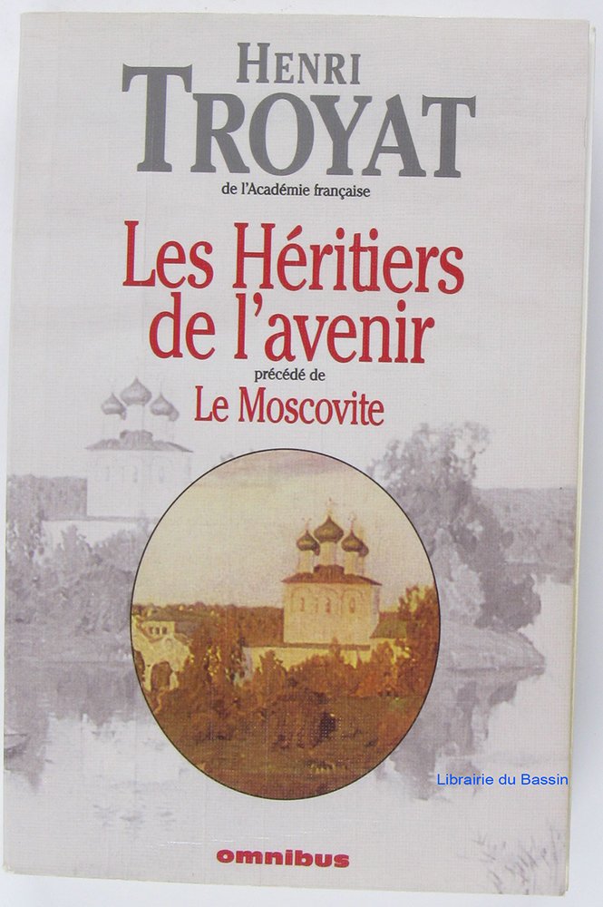 HERITIERS DE L AVENIR 9782258052154