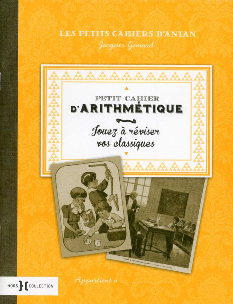 Petit cahier d'arithmétique 9782258114890