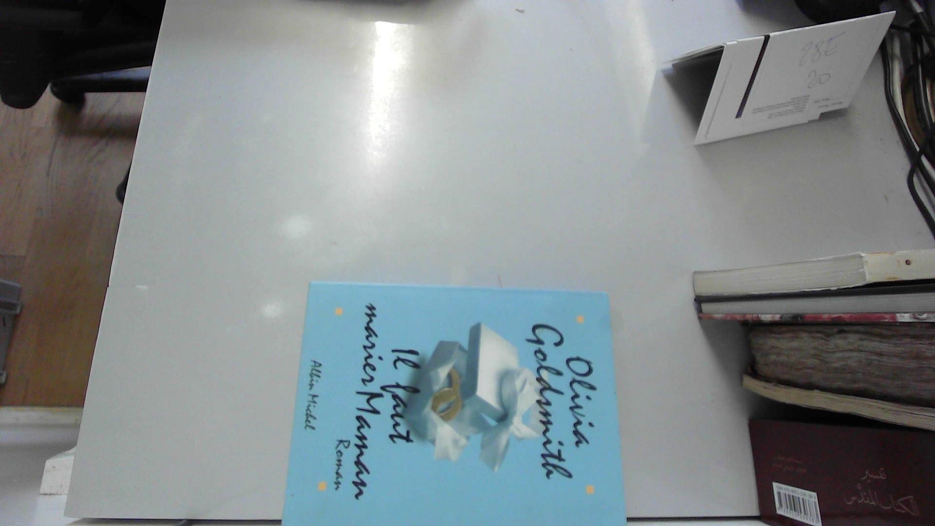 Il faut marier maman 9782226095954