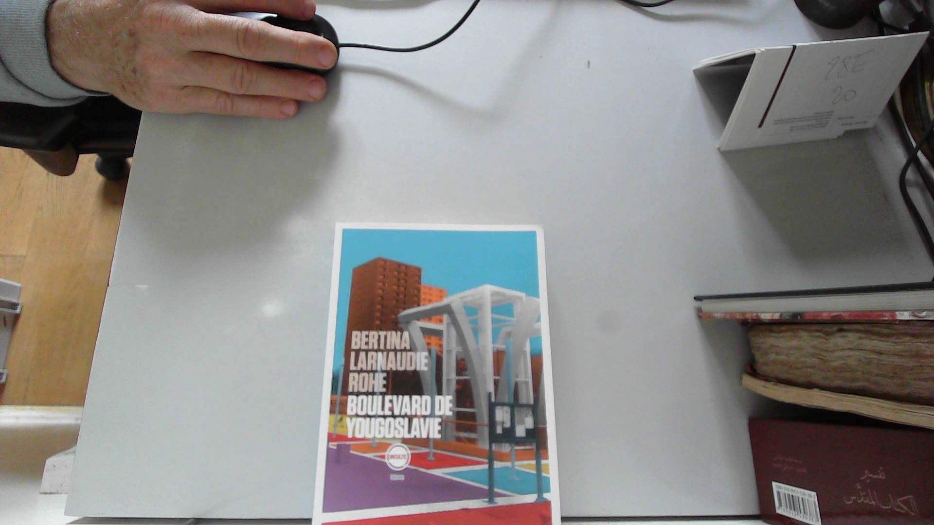 Boulevard de Yougoslavie 9782360841011