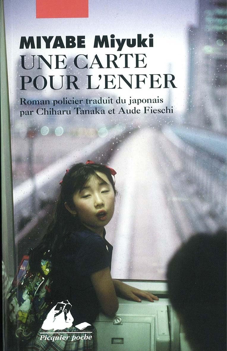 Une carte pour l'enfer 9782877305617