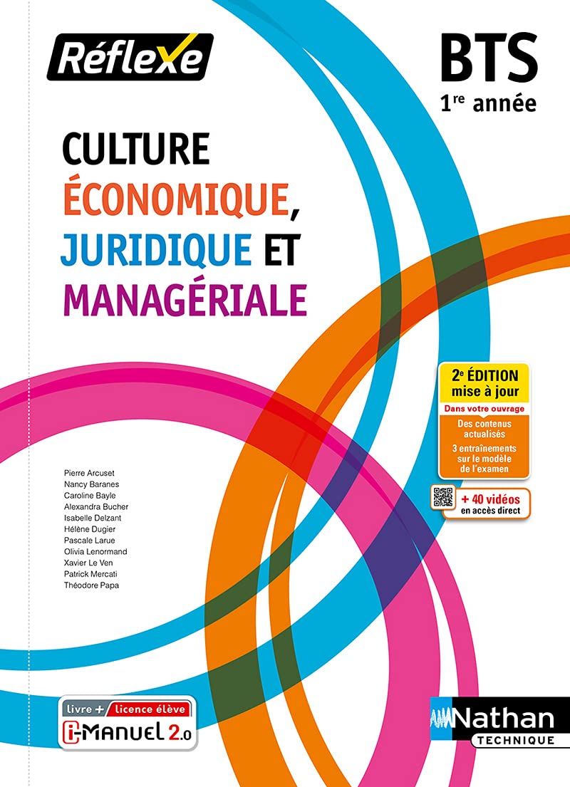 Culture économique juridique et managériale - BTS 1re année 9782091672847