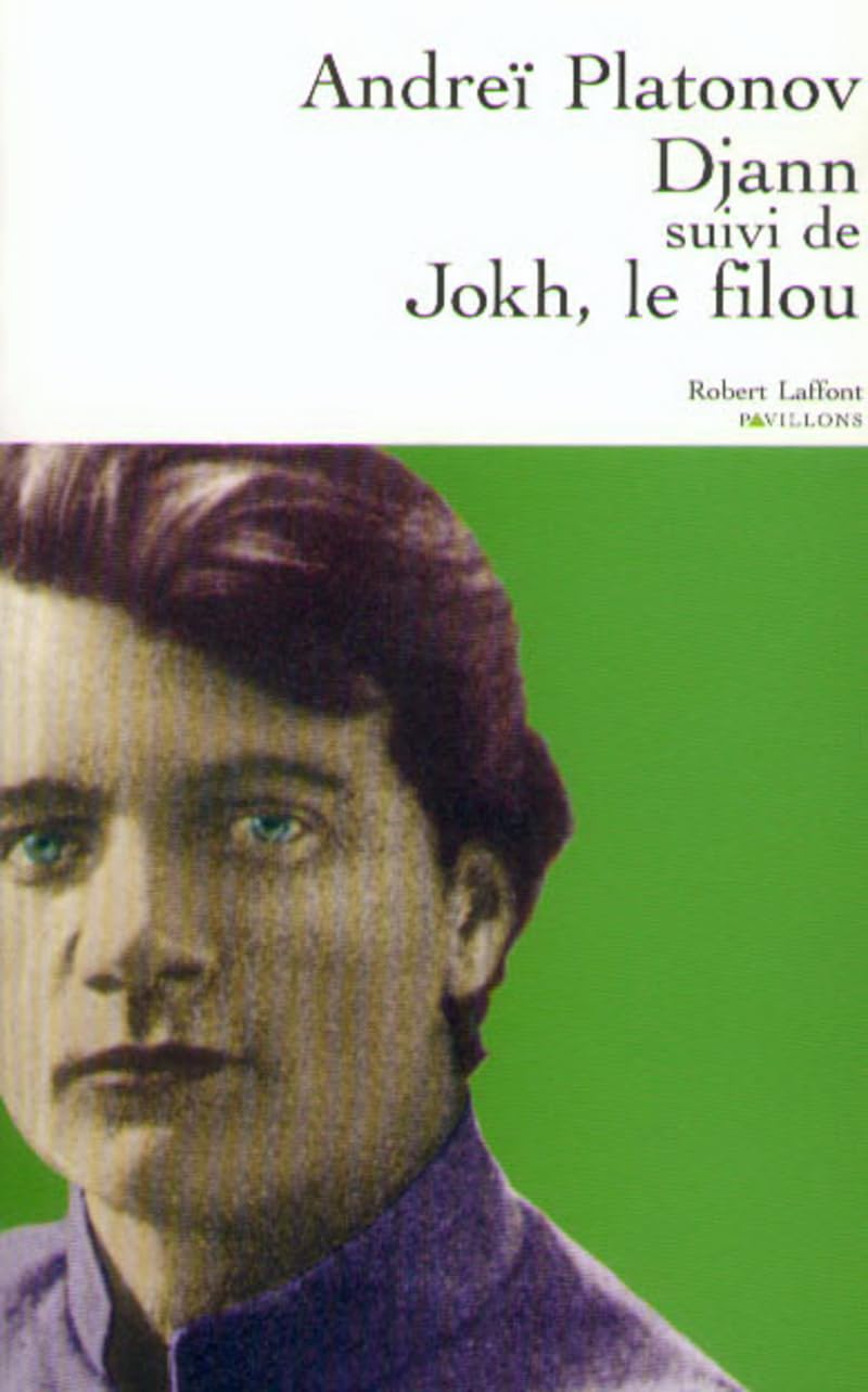 Djann suivi de Jokh, le filou: INEDIT 9782221088982