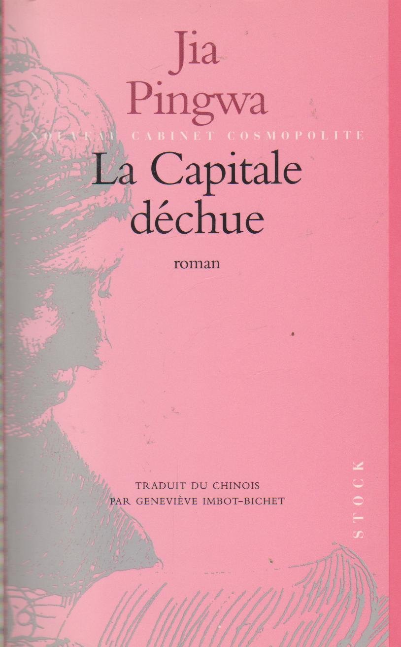La Capitale déchue 9782234046221
