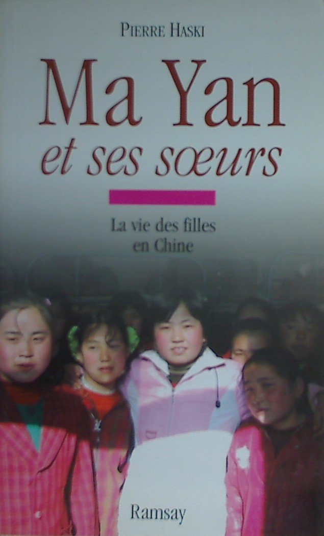 Ma Yan et ses soeurs 9782841146840