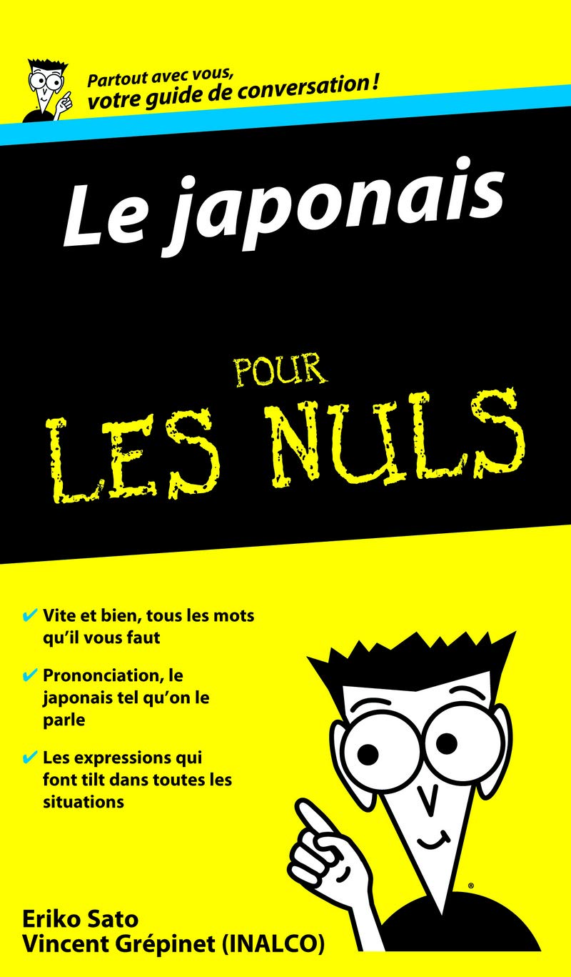 Le japonais Guide de conversation pour les nuls 9782754006538