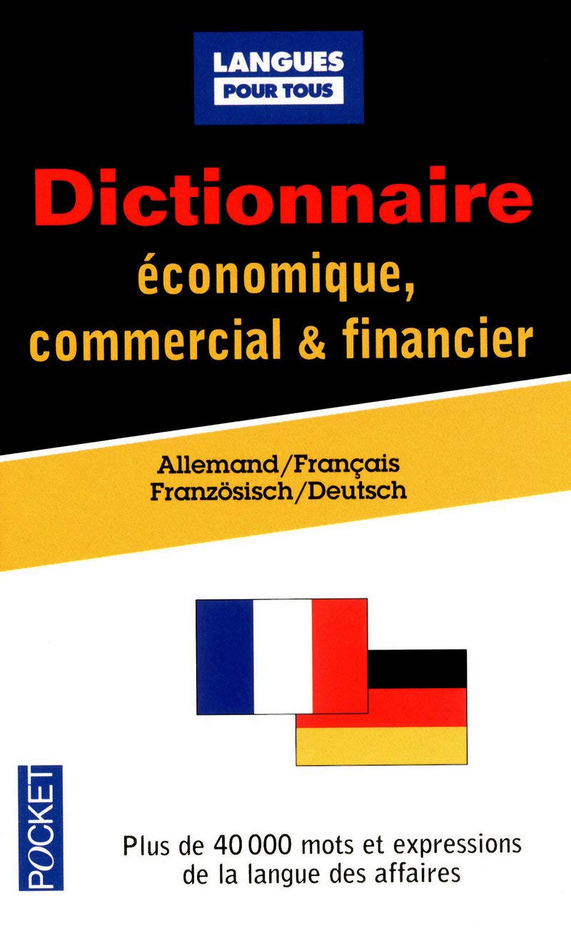 Dictionnaire de l'allemand économique, commercial & financier 9782266203593