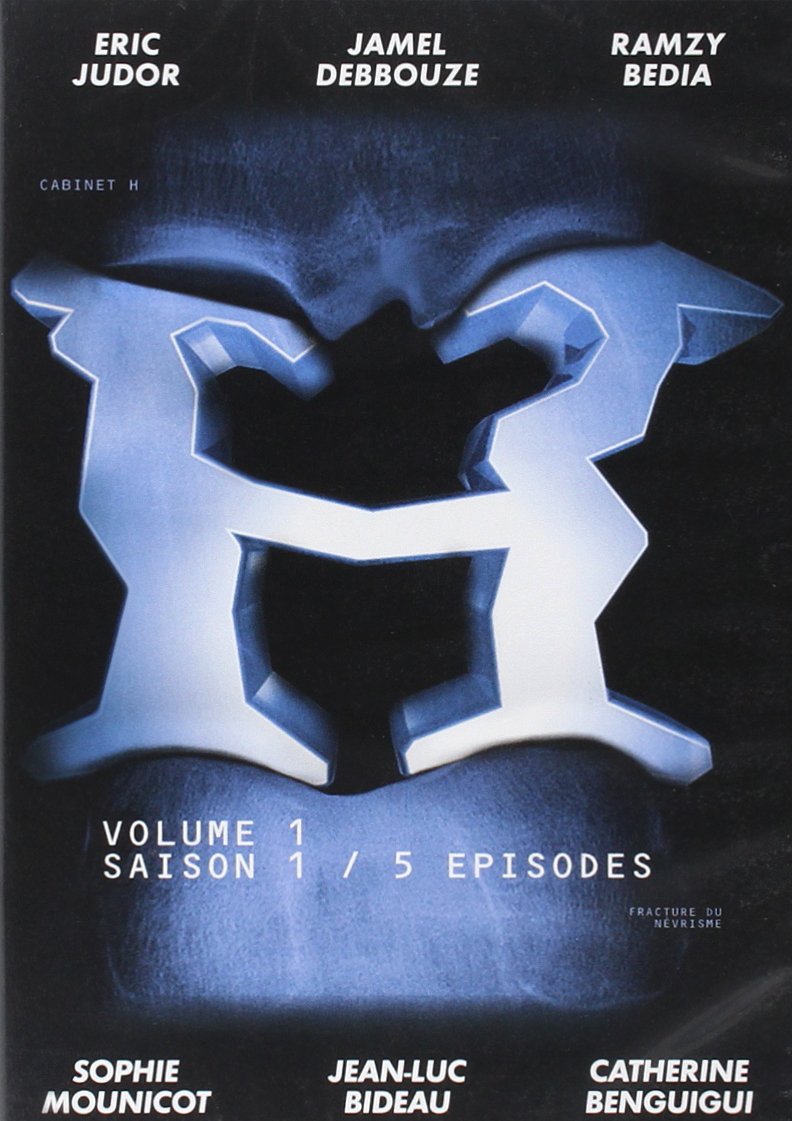 H : Volume 1, Saison 1 - 5 épisodes 3259114092006