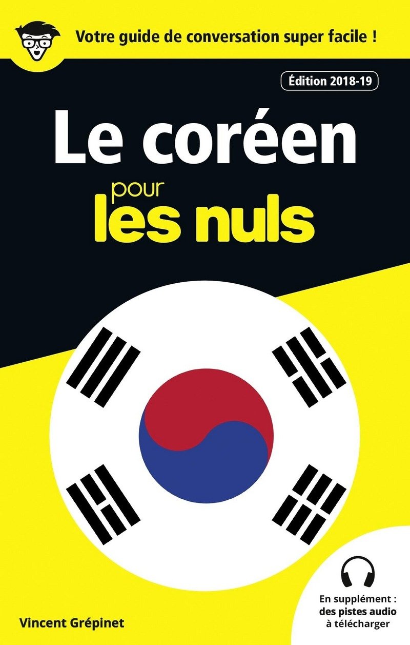 Guide de conversation le Coréen pour les Nuls 9782412033791