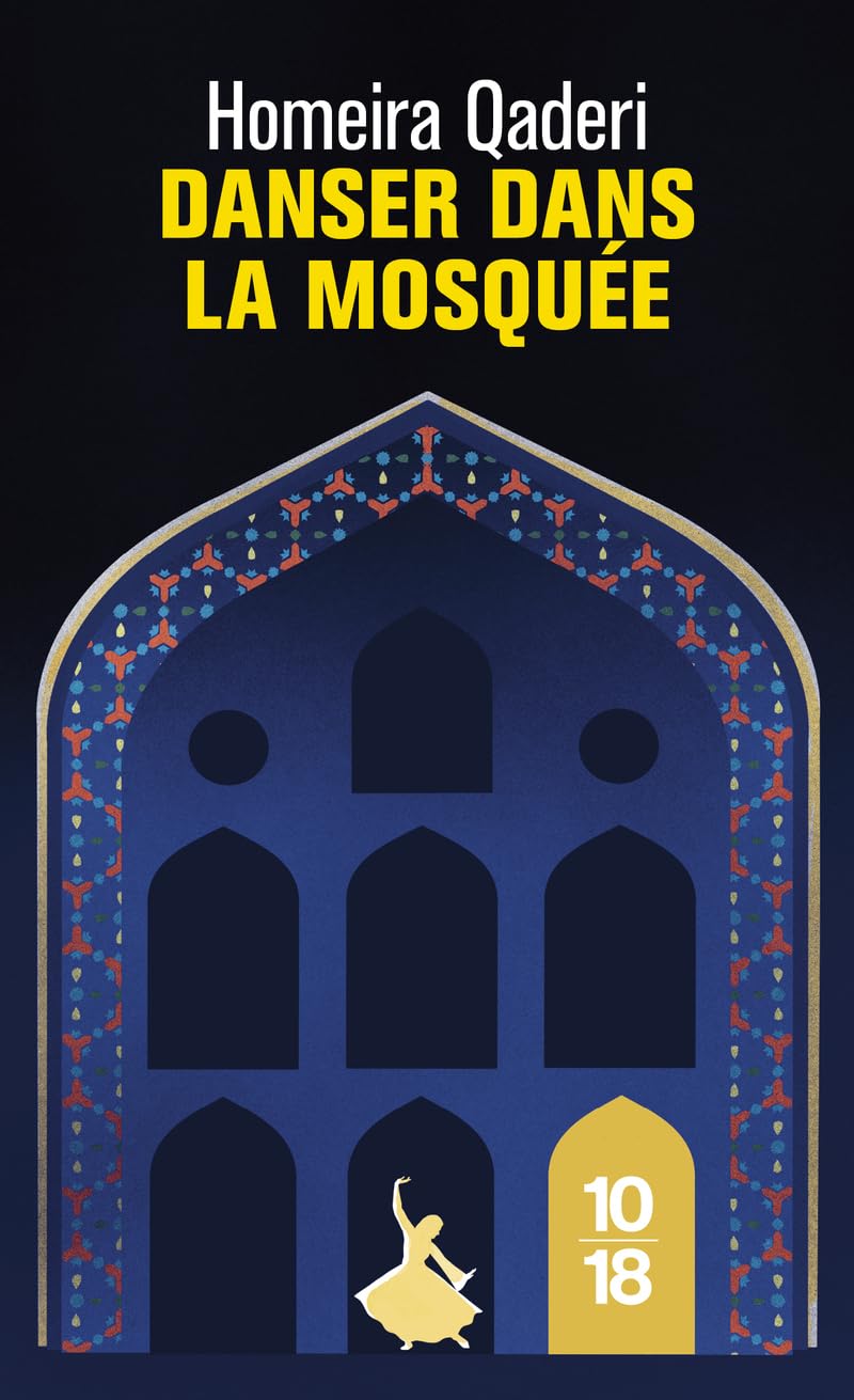 Danser dans la mosquée 9782264082602
