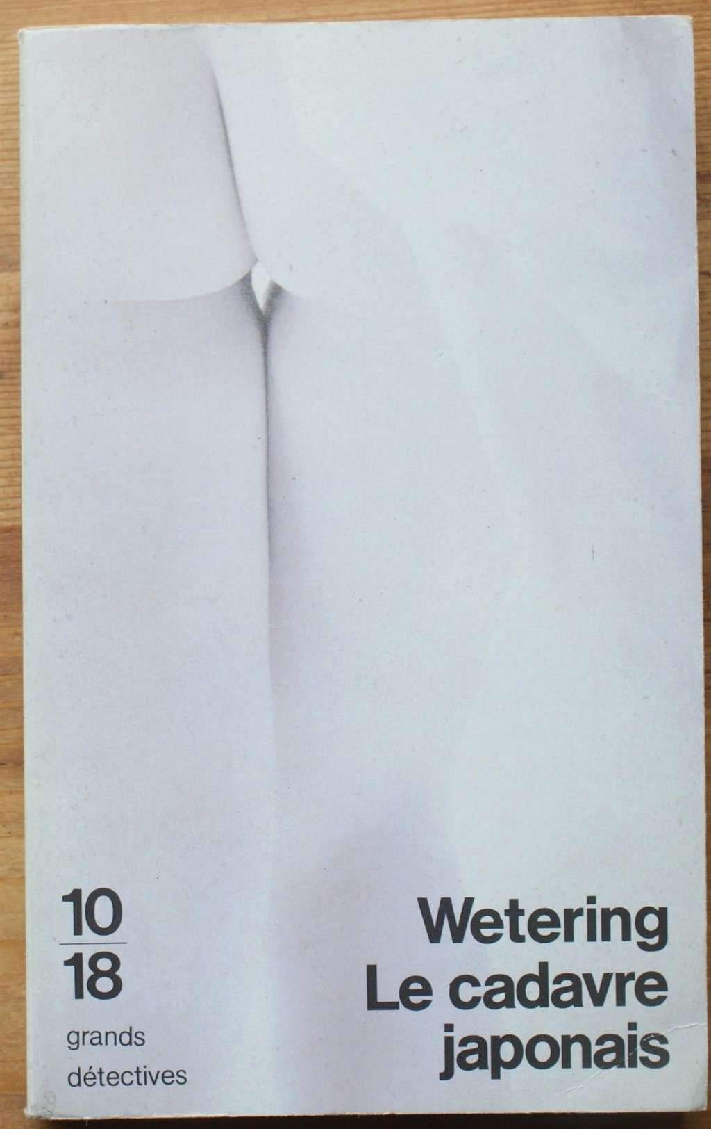 Le cadavre japonais 9782264007780