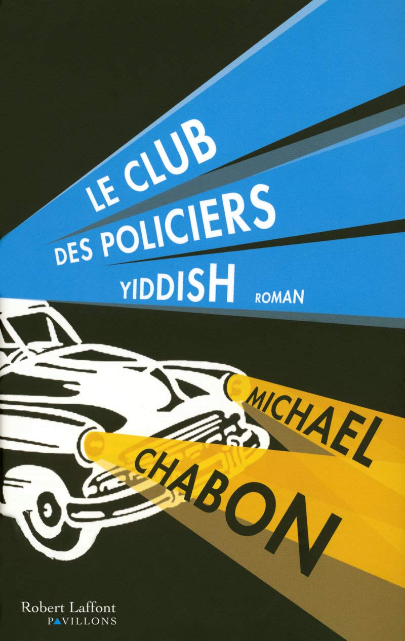 Le Club des policiers yiddish 9782221108796