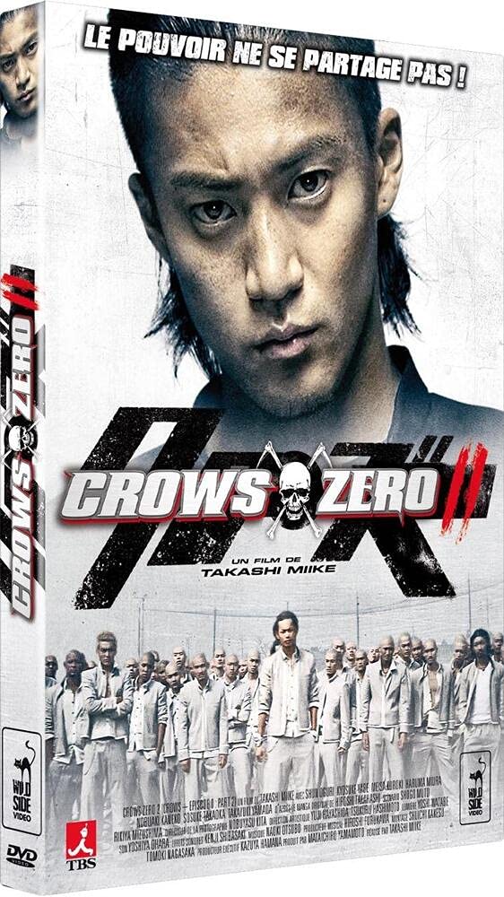 Crows Zero II 3700301021007