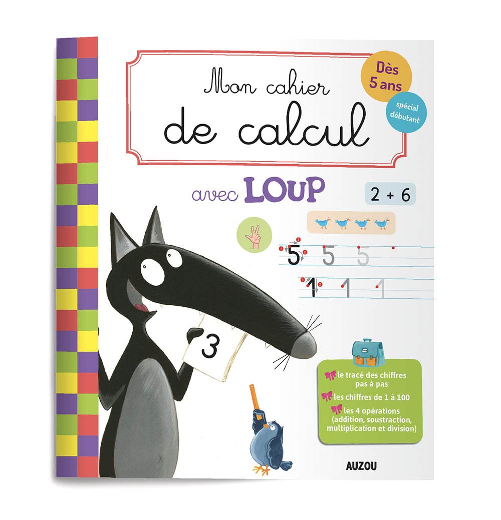 Mon cahier de calcul avec loup 9782733876602
