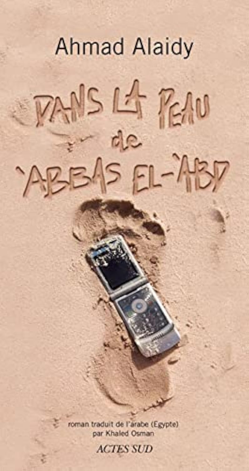 Dans la peau d'Abbas El-Abd 9782742788460