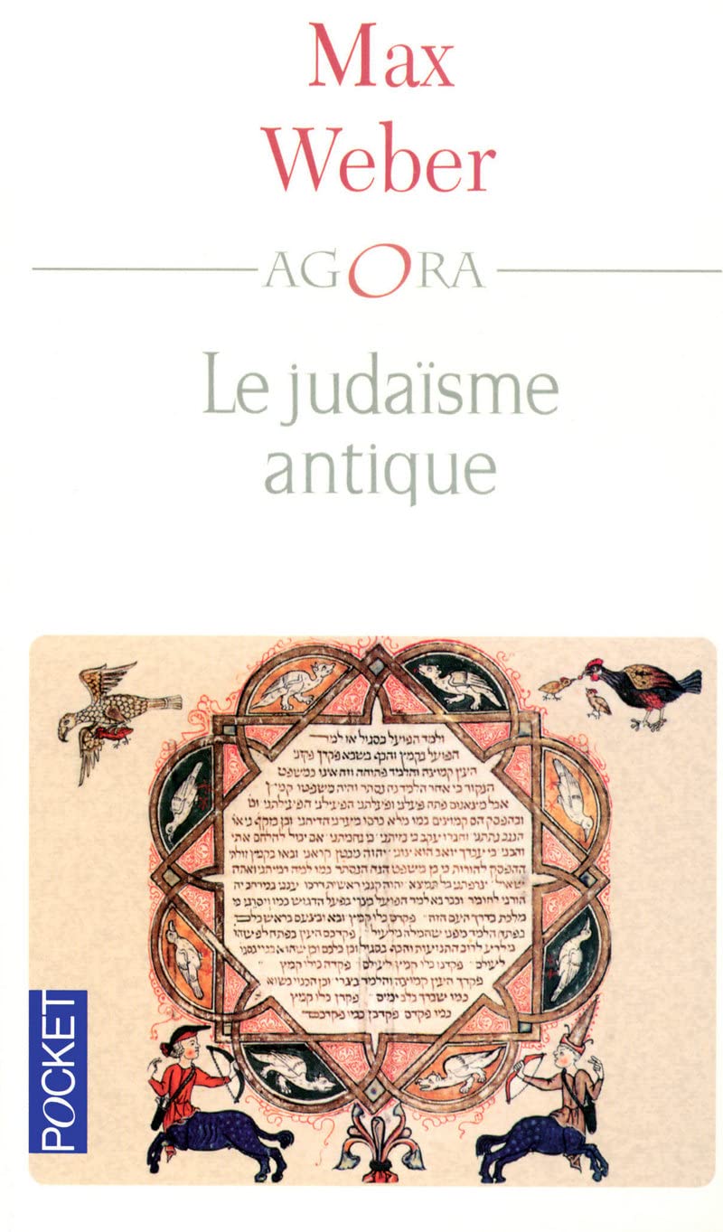 Le judaïsme antique 9782266179584