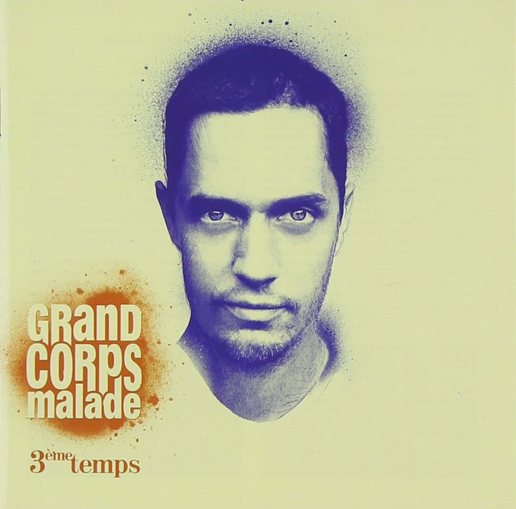 3ème Temps 0602527531847