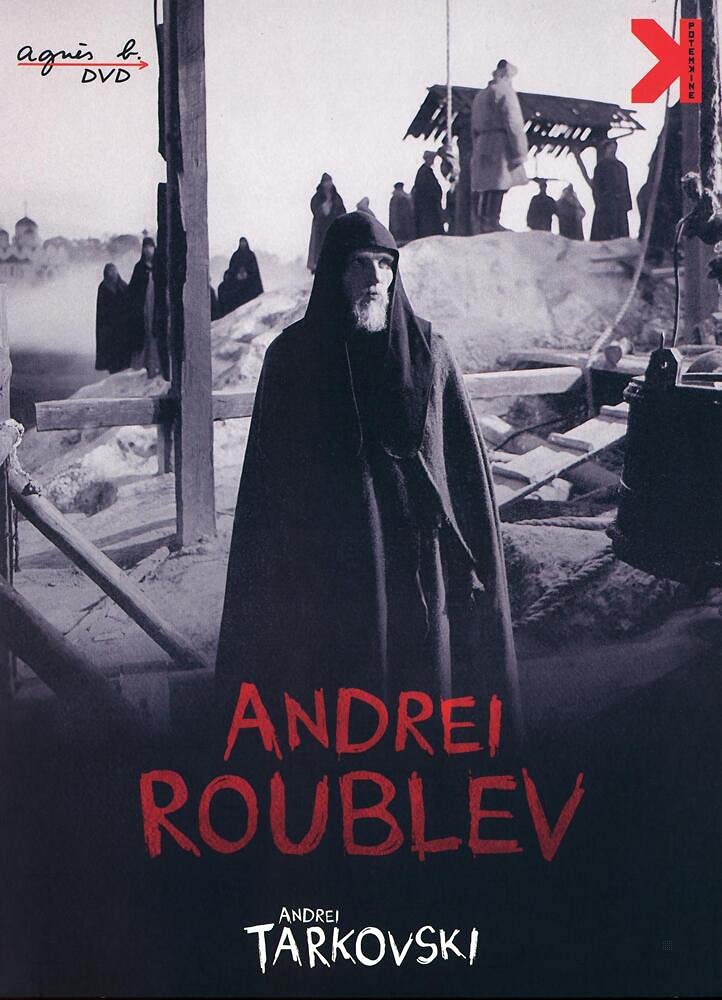 Andreï Roublev 3545020020425