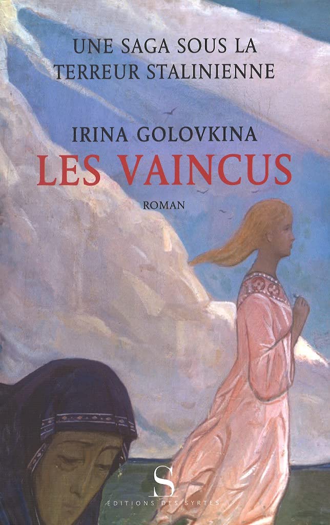 Les vaincus 9782845451704