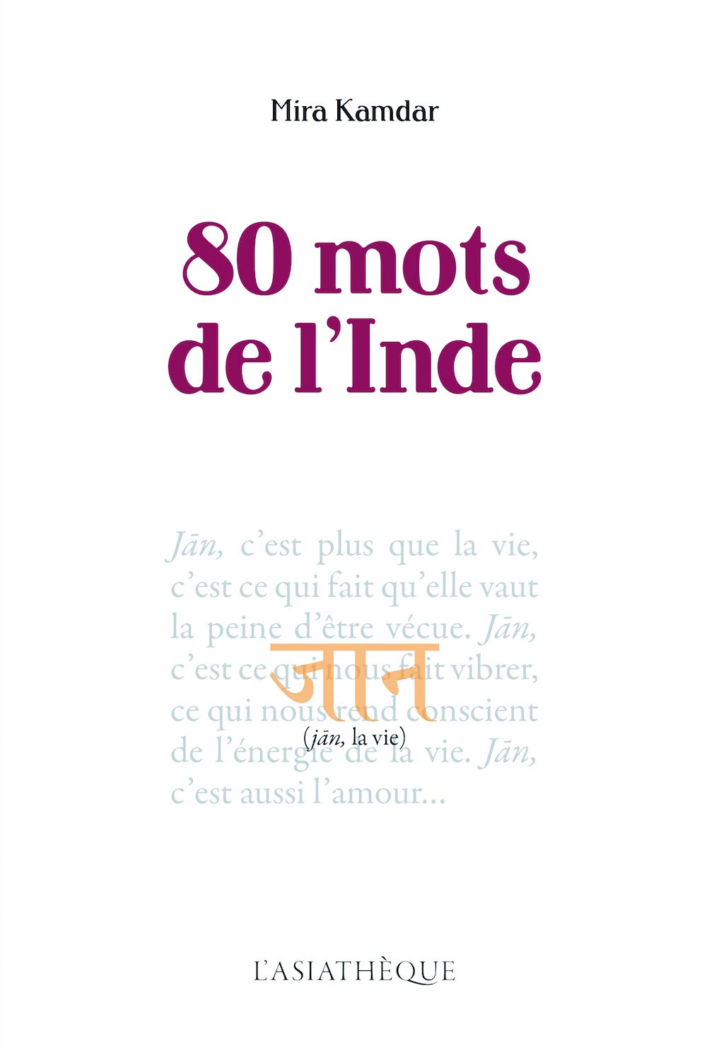 80 MOTS DE L'INDE 9782360571871