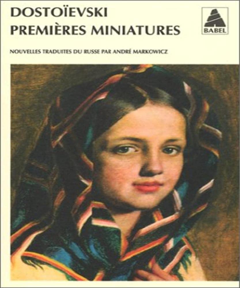 Premières miniatures 9782742730629