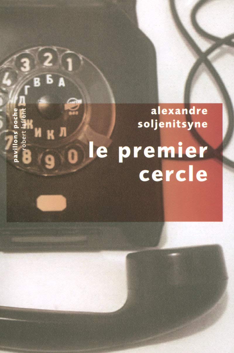 Le Premier cercle (01) 9782221108888