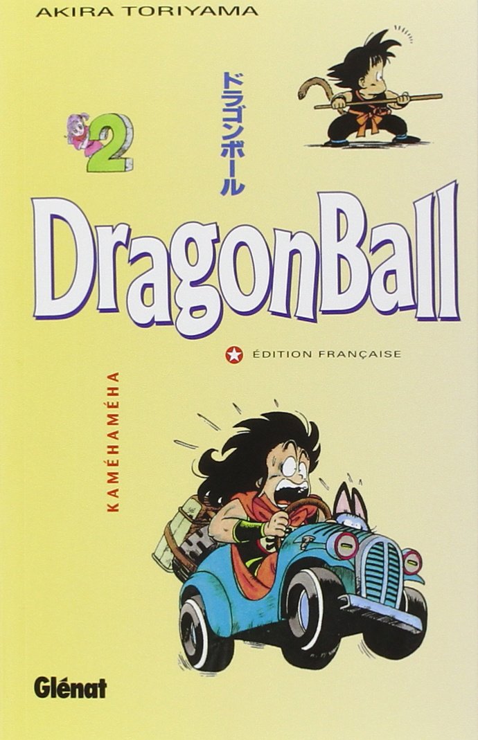 Dragon Ball, tome 2 : Kaméhaméha 9782876952065