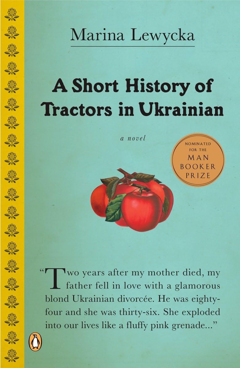 A Short History of Tractors in Ukrainian 9780143036746