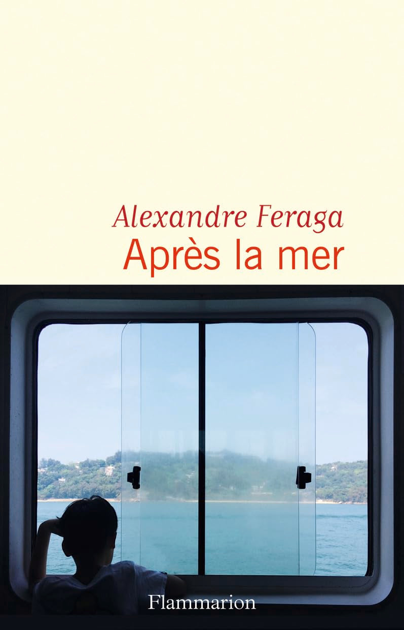 Après la mer 9782081448285