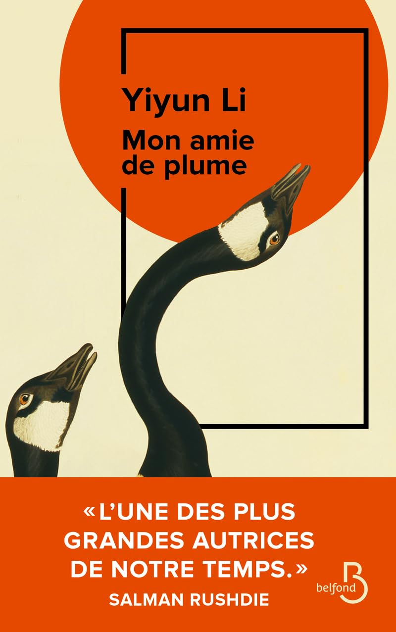 Mon amie de plume : Rentrée littéraire 2025. Un roman saisissant qui rappelle L'Amie prodigieuse d'Elena Ferrante 9782714403612