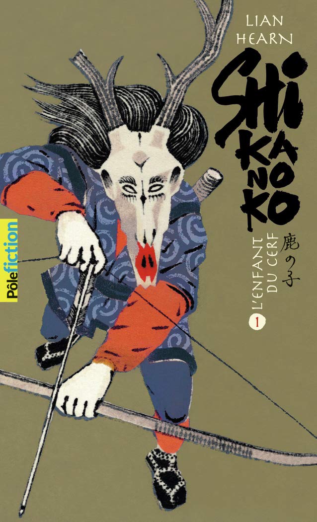 SHIKANOKO, LIVRE 1 ET 2 T1 9782075133890