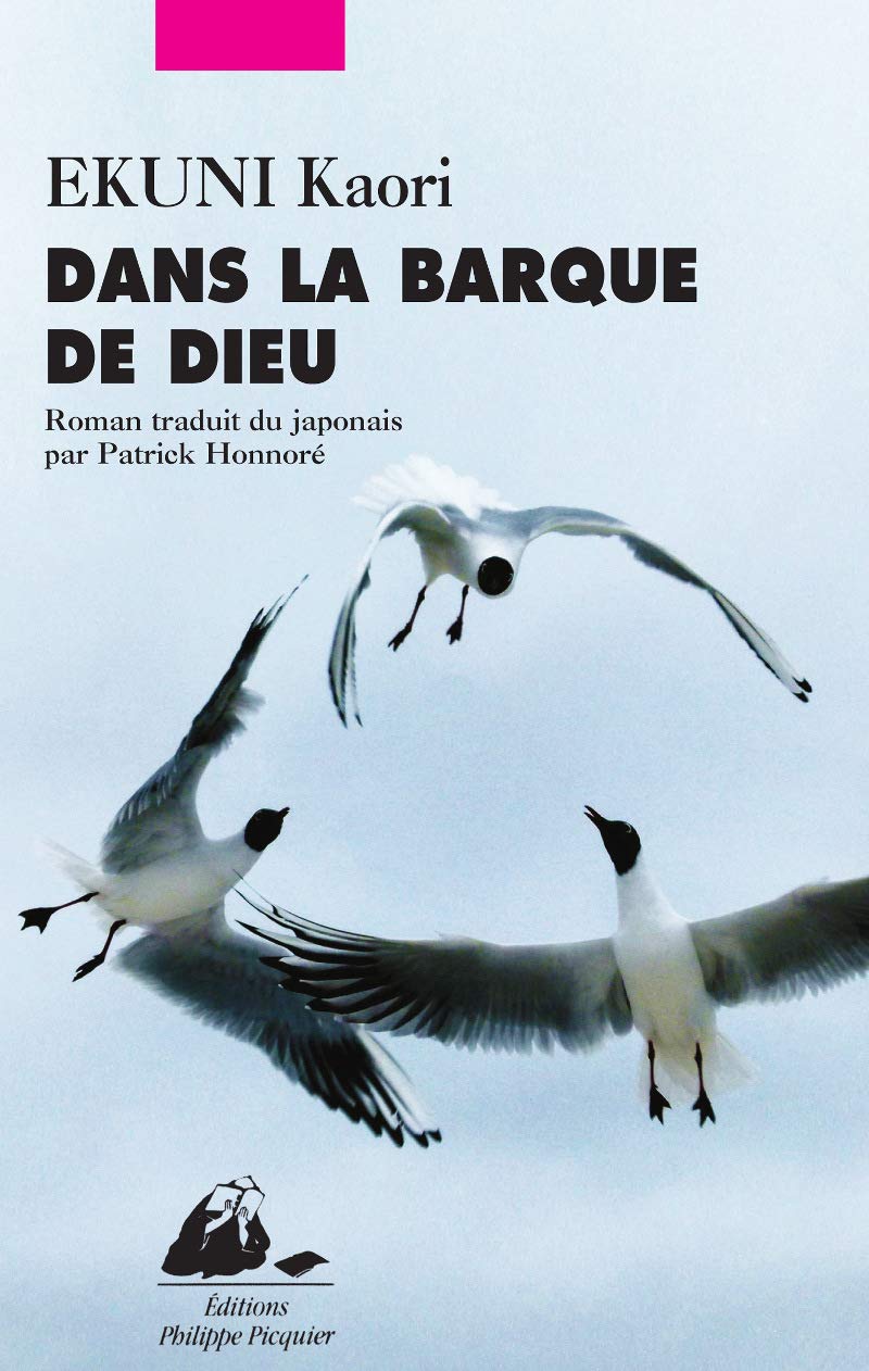 Dans la barque de Dieu 9782809709803
