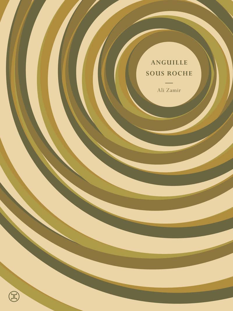 Anguille sous roche 9782370550941