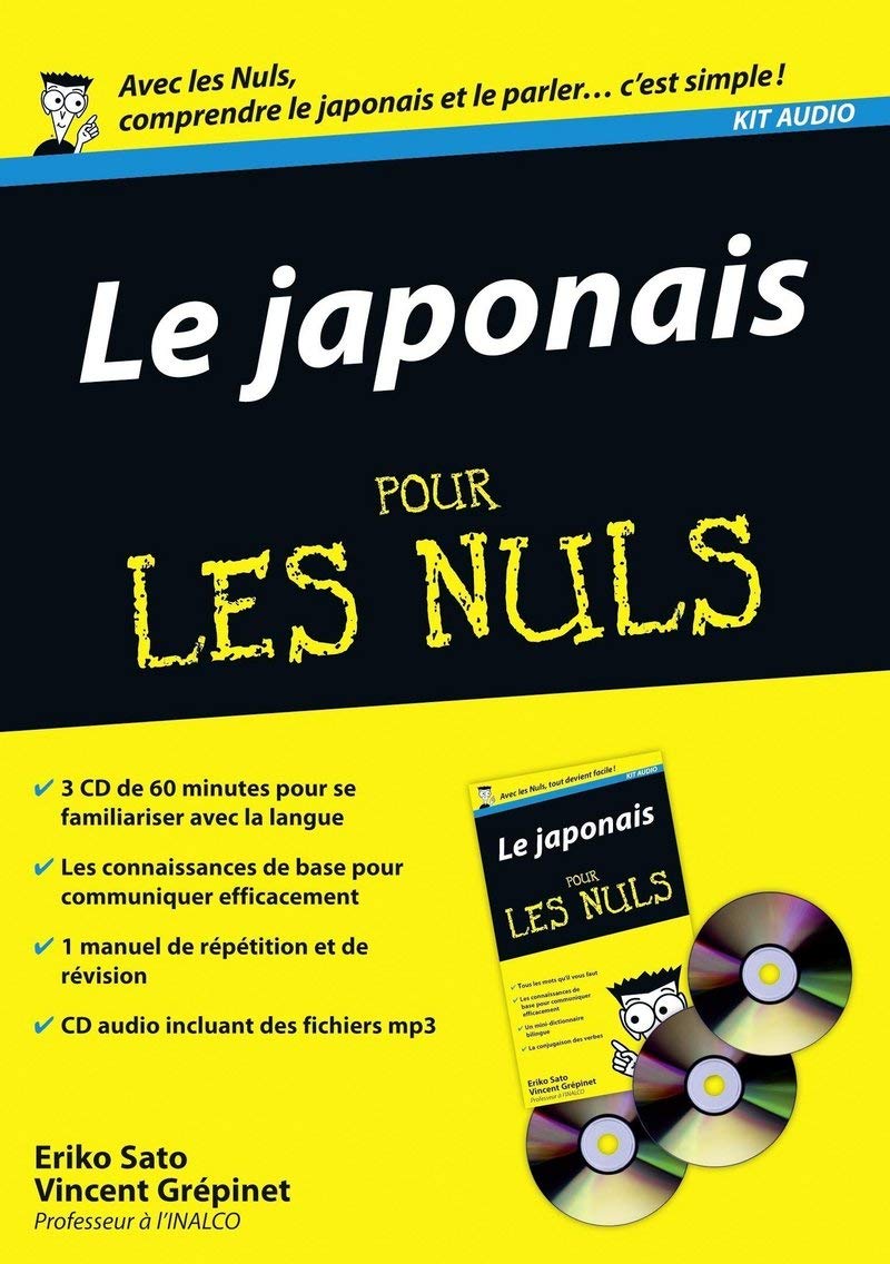 Kit audio japonais pour les Nuls 9782754016247