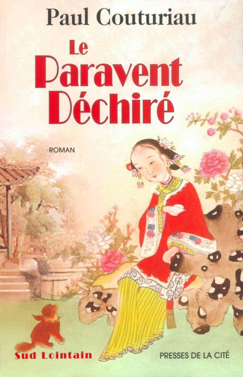 Le Paravent déchiré 9782258060975