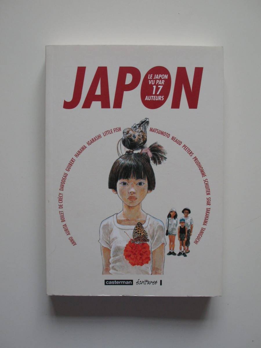 Japon - Le Japon vu par 17 auteurs 9782203396265