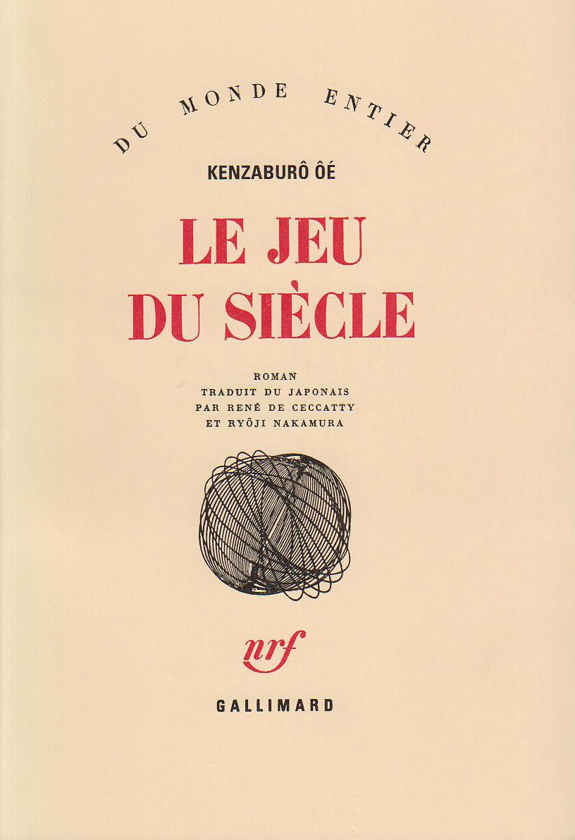 Le Jeu du siècle 9782070262519