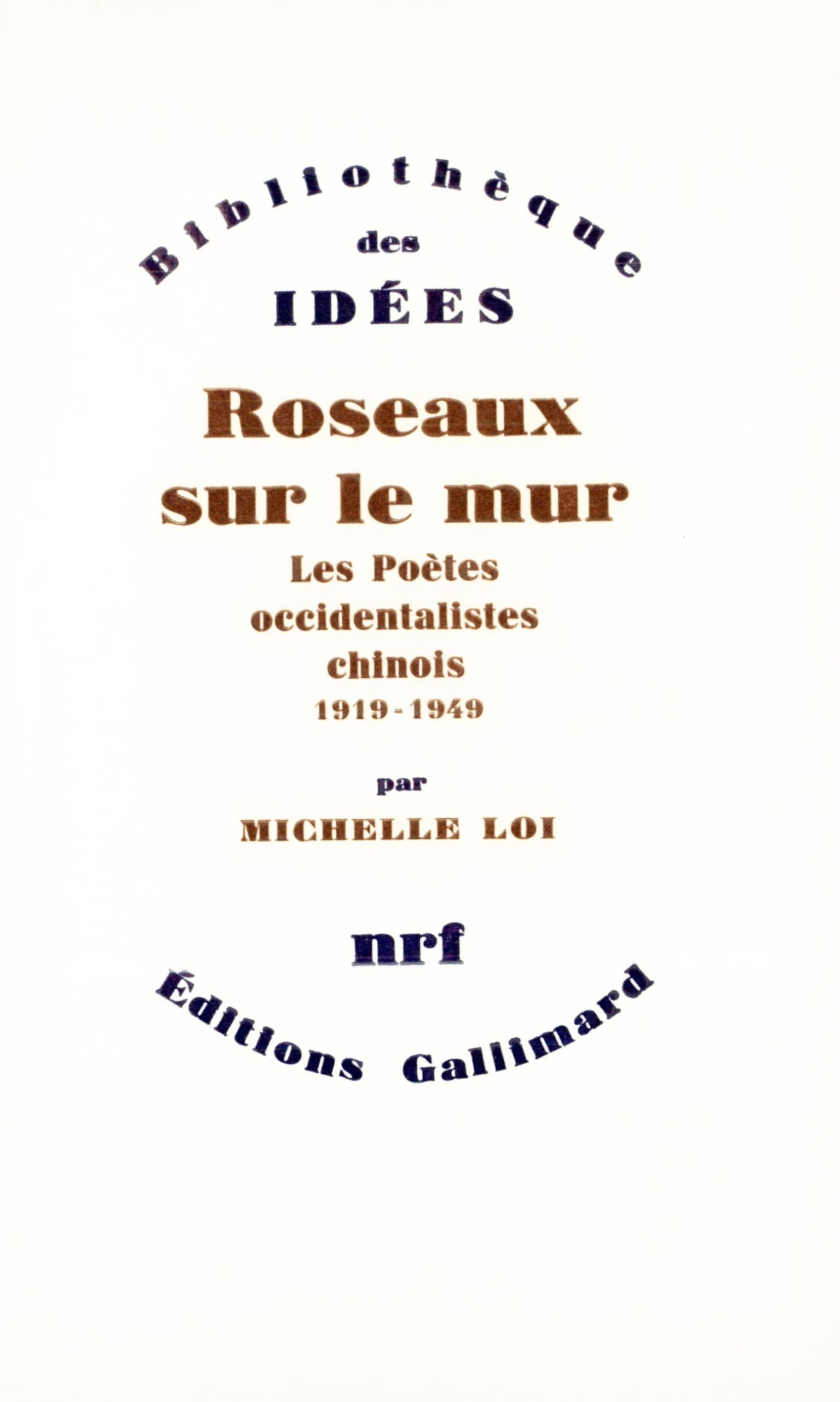 Roseaux sur le mur 9782070278244