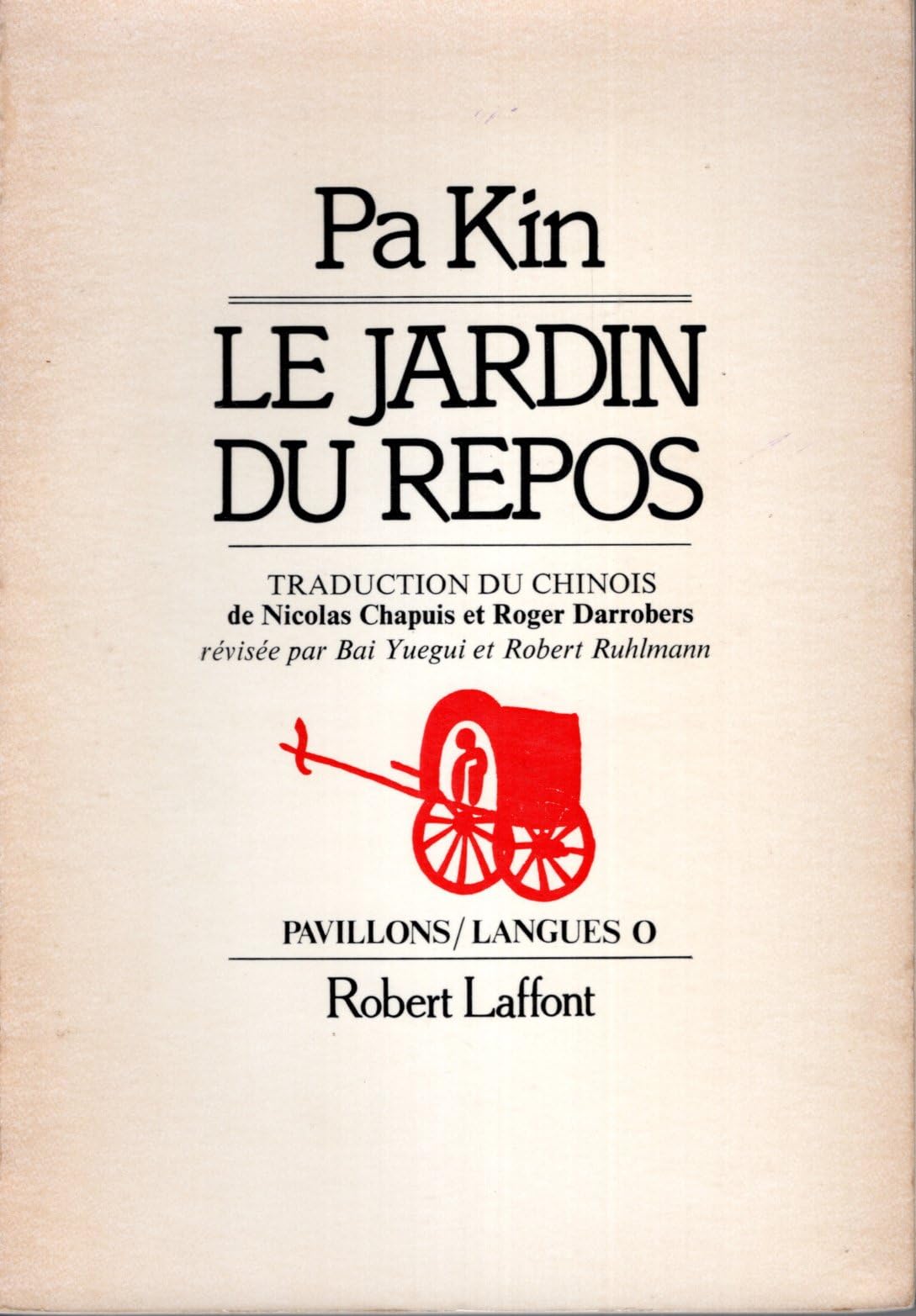 Le Jardin du repos 9782221002155