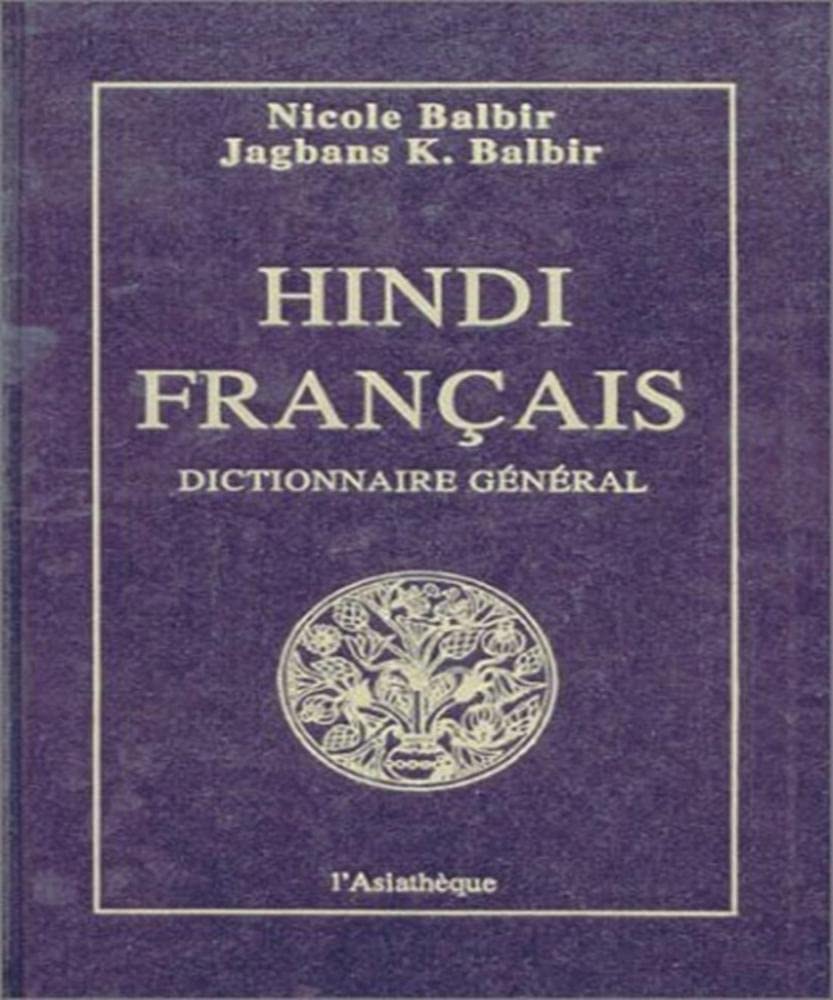 Dictionnaire général hindi-français 9782901795469