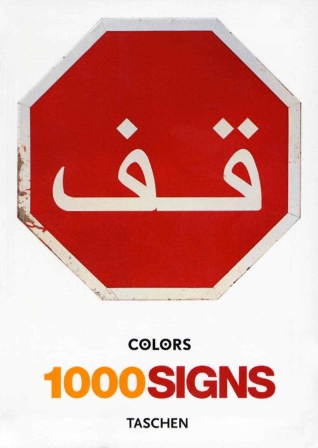 KO-1000 SIGNS 9783822831359