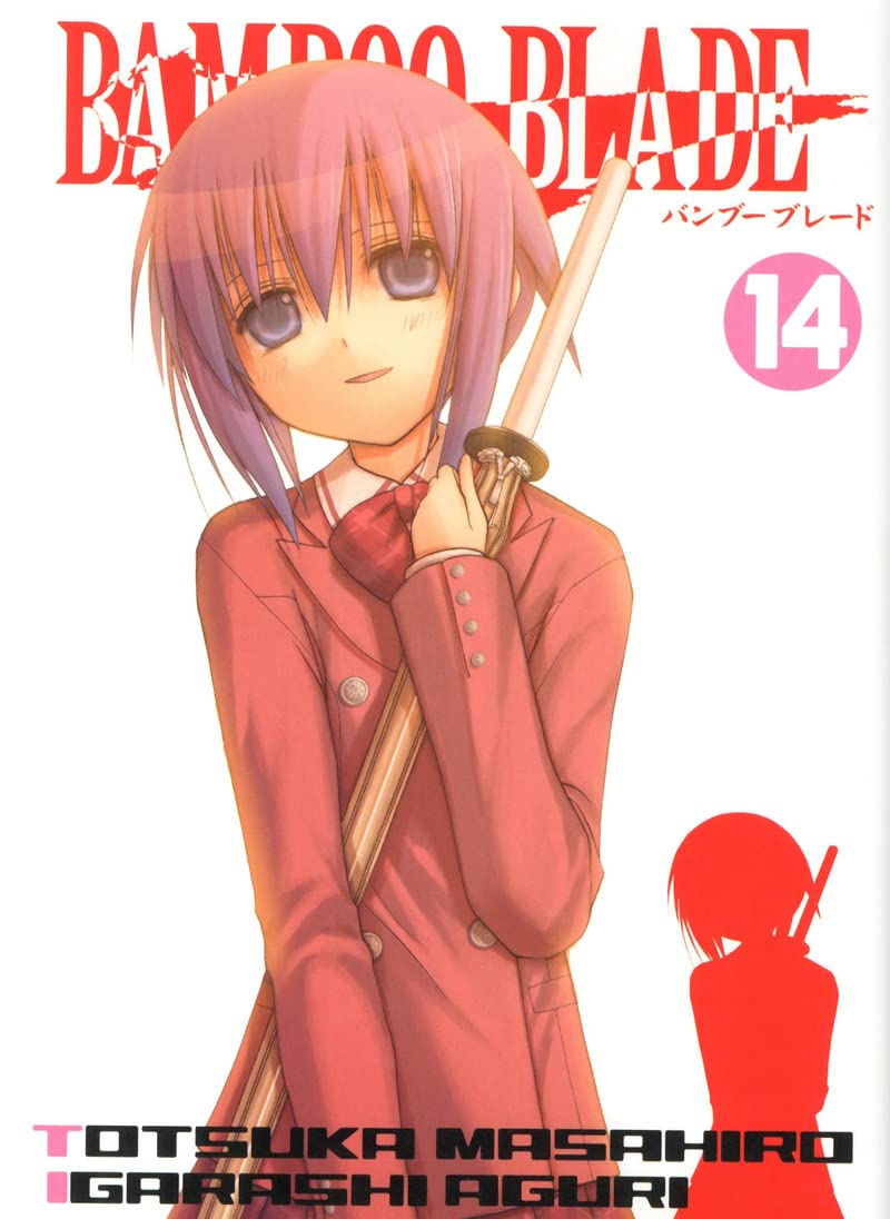 Bamboo Blade T14 (14) 9782355923241